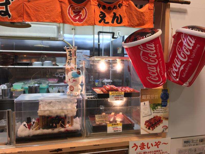 マーケットピア】ジョーシン メグリア本店(豊田市)周辺施設 口コミ