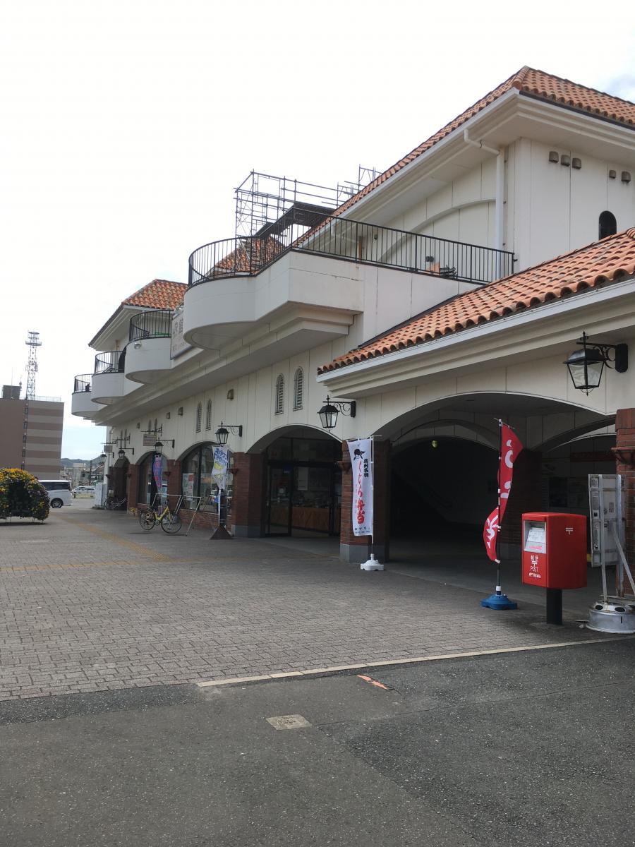ユキサキナビ】ＪＲ内房線館山駅