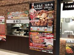 マーケットピア ミニストップ 橿原曲川店 橿原市 の周辺施設写真一覧 1ページ