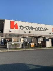 マーケットピア 全国のカーマ 家電 ホームセンターランキング