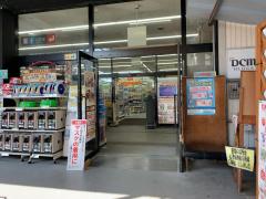 マーケットピア ミニストップ 海南病院店 弥富市 の周辺施設写真一覧