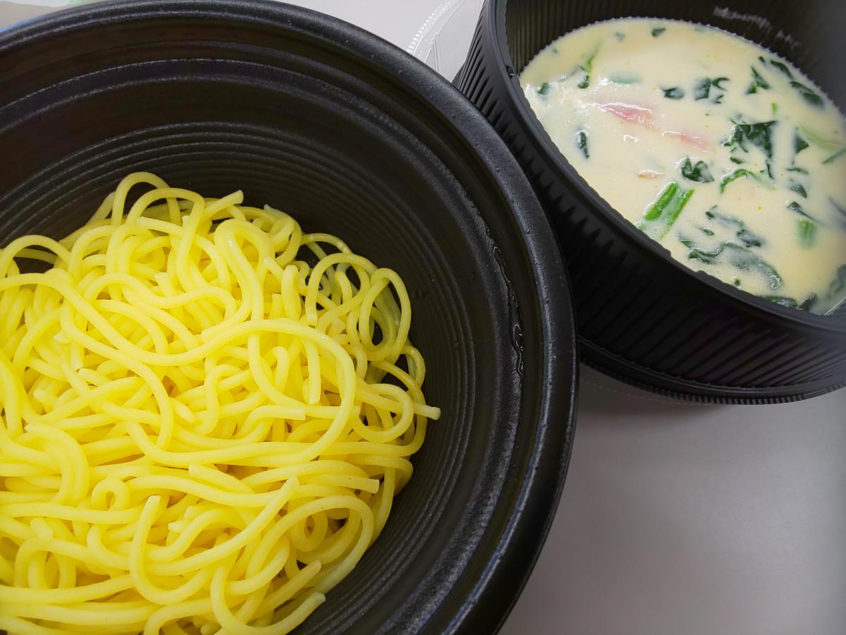 クックドア クイックパスタコパンイーアスつくば店 茨城県