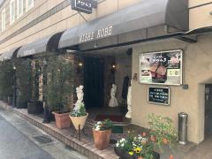 マーケットピア】ＩＮＧＮＩ 三宮センター街店（神戸市中央区）の周辺 