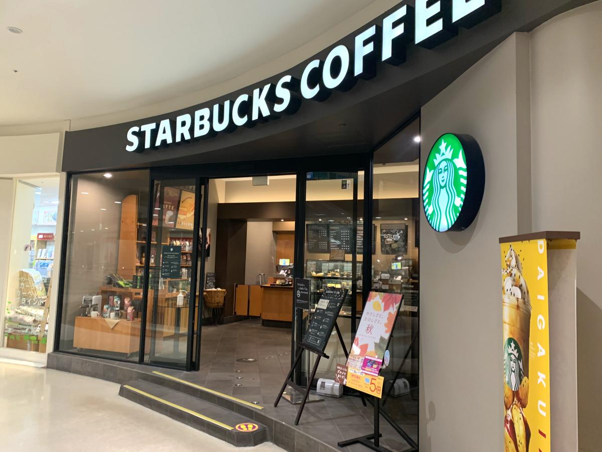 クックドア スターバックスコーヒー イオンモール名古屋みなと店 愛知県