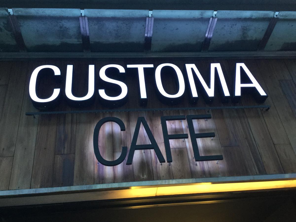 クックドア カスタマカフェ池袋西口店 東京都