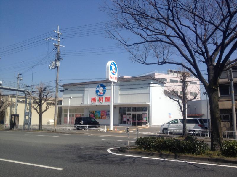 マーケットピア 西松屋 京都吉祥院店 京都市南区吉祥院宮ノ西町 マーケットピア 西松屋 京都吉祥院店 京都市南区吉祥院宮ノ西町