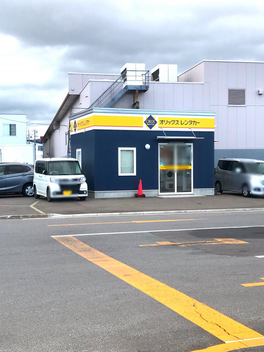 クックドア】モスバーガー 七重浜店(北海道北斗市)の周辺施設写真一覧