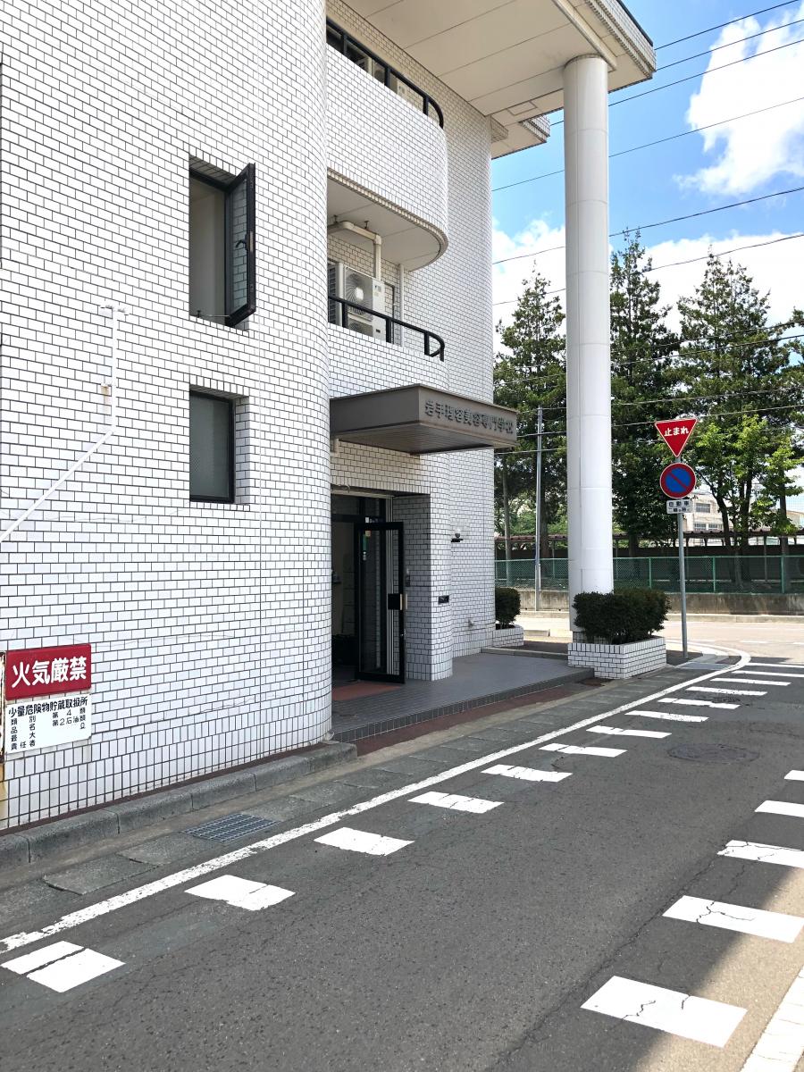 スタディピア 岩手理容美容専門学校 花巻市若葉町