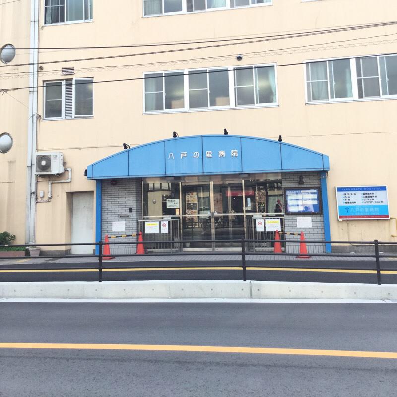 ドクターマップ 八戸の里病院 東大阪市下小阪