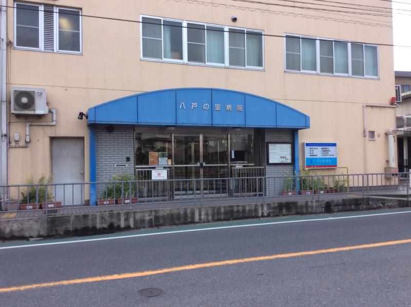 ドクターマップ 八戸の里病院 東大阪市下小阪