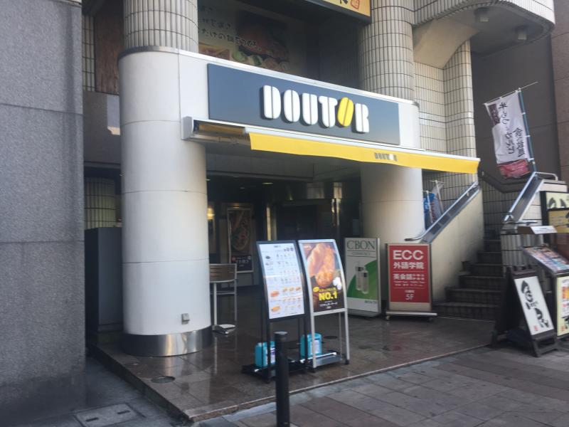 クックドア ドトールコーヒーショップ 川越西口店 埼玉県