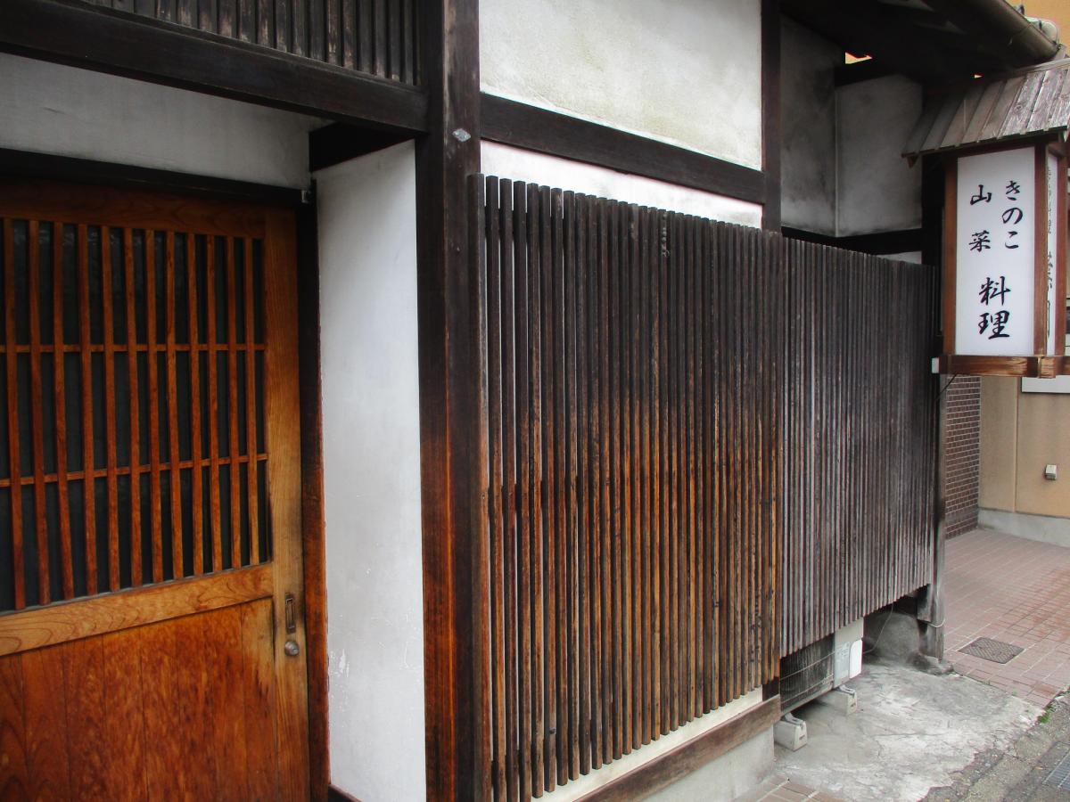 クックドア 葉月 長野県