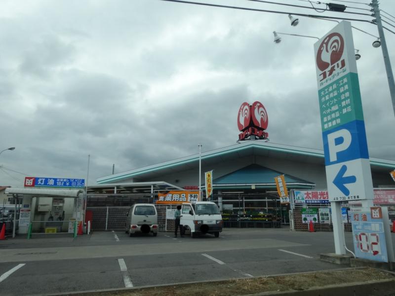 マーケットピア コメリハード グリーン 上田小泉店 上田市小泉