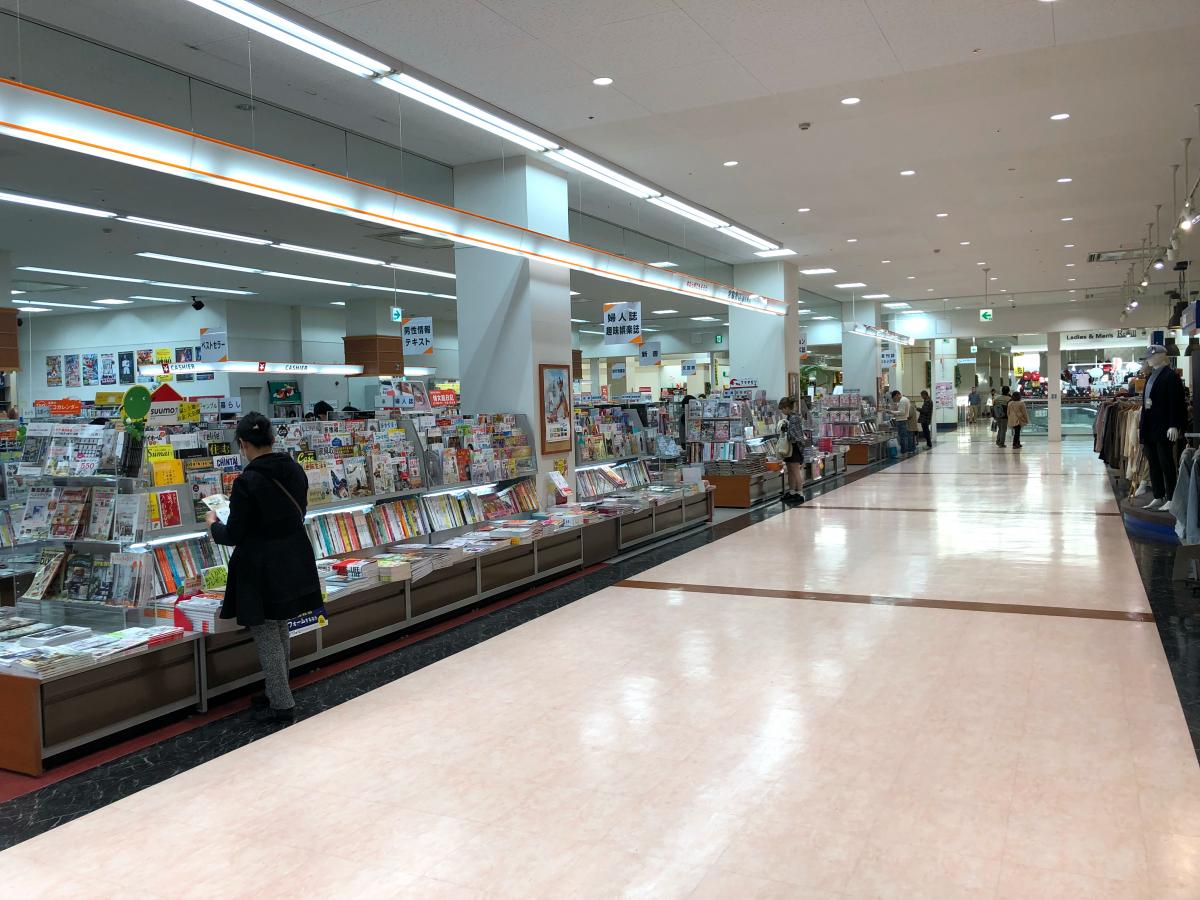 マーケットピア 宮脇書店 泉佐野店 泉佐野市下瓦屋