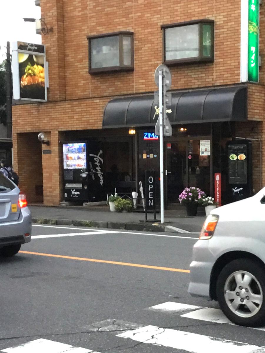 クックドア やるじゃん 埼玉県