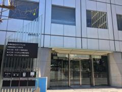 ビッグカンパニー ｌｉｘｉｌ 千代田区霞が関霞が関ビル ３６階