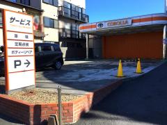 レンタマップ】Ｊネットレンタカー 蕨店（蕨市錦町）