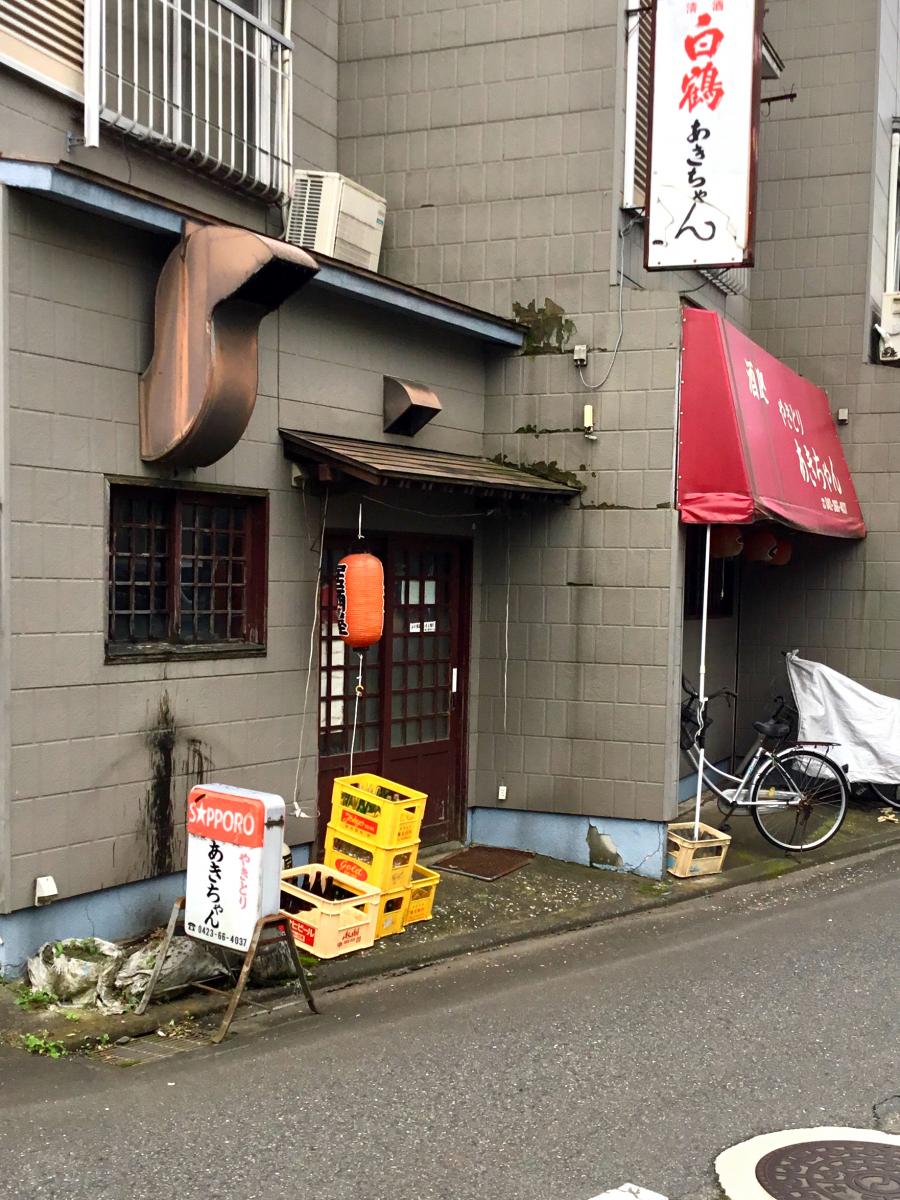 クックドア マクドナルド 四谷橋通り府中店 東京都府中市 の周辺施設写真一覧