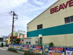 マーケットピア ｓｅｒｉａ ビバモール厚木南インター店 厚木市 の周辺施設写真一覧