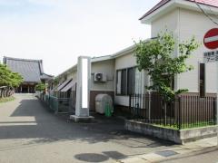 スタディピア 小鳩幼稚園 柏崎市東本町