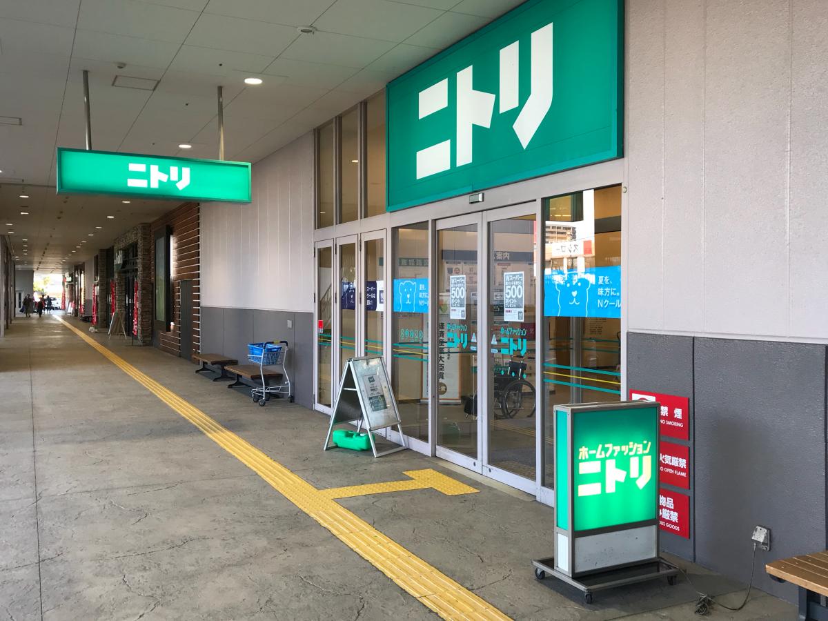 マーケットピア ニトリ 名古屋みなと店 名古屋市港区砂美町