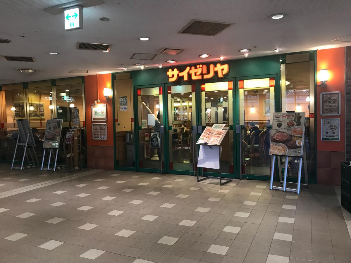 マーケットピア ファッションセンターしまむら ハーバーランド店 神戸市中央区 周辺施設 口コミ 写真 動画
