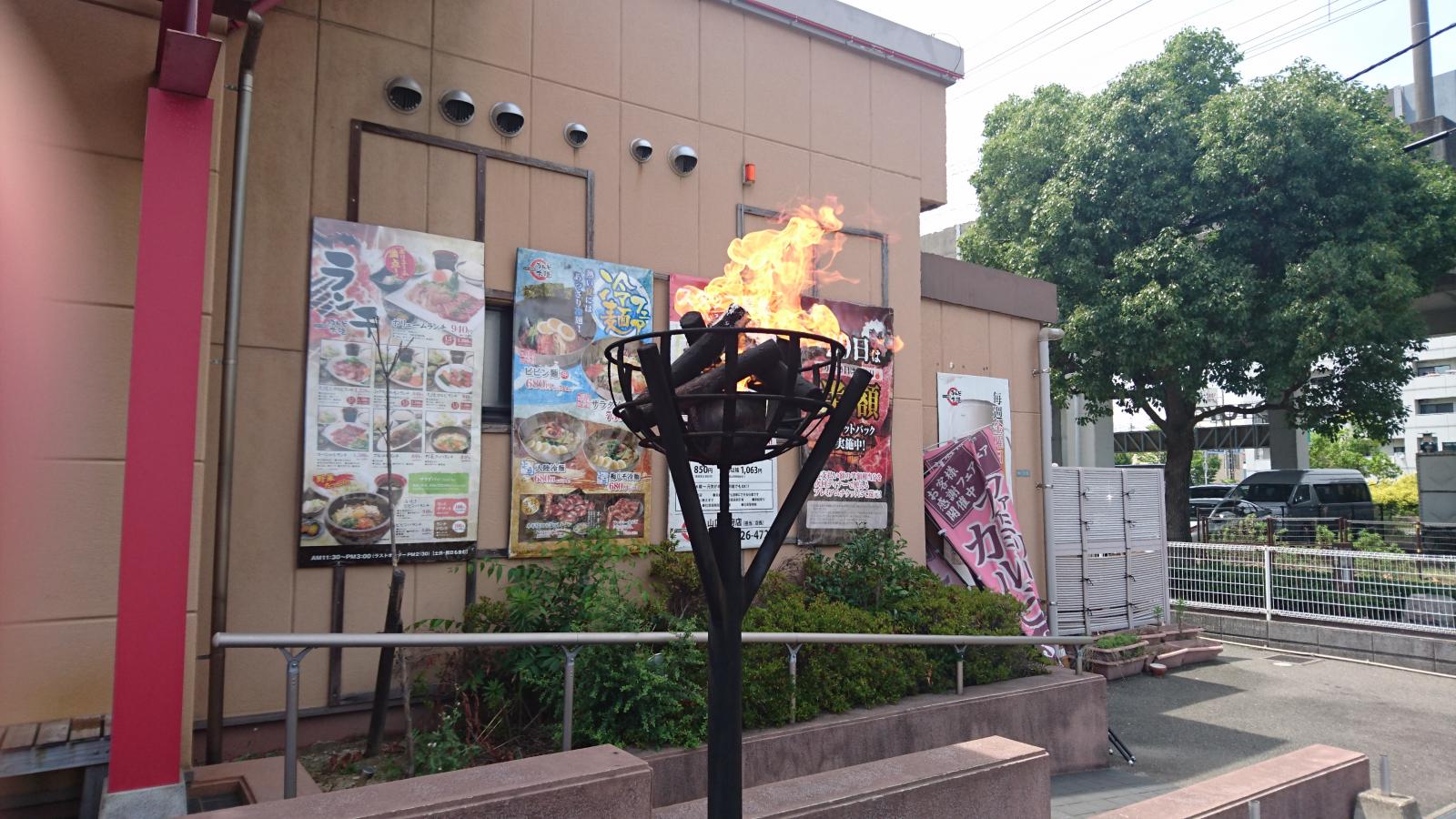 クックドア】ニューロンドン南店（山口県防府市）の周辺施設写真一覧