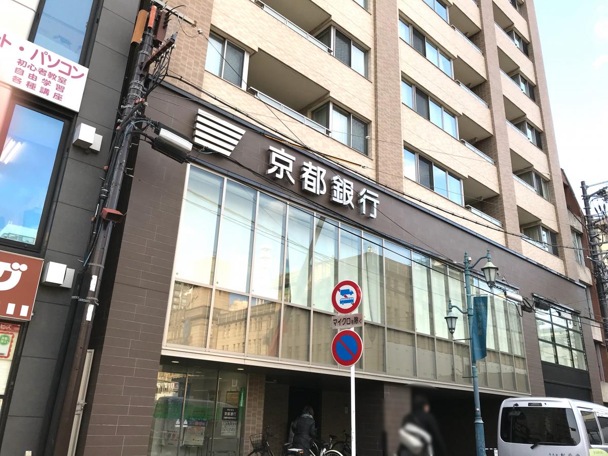 バンクマップ 京都銀行京都市役所前支店 京都市中京区上本能寺前町