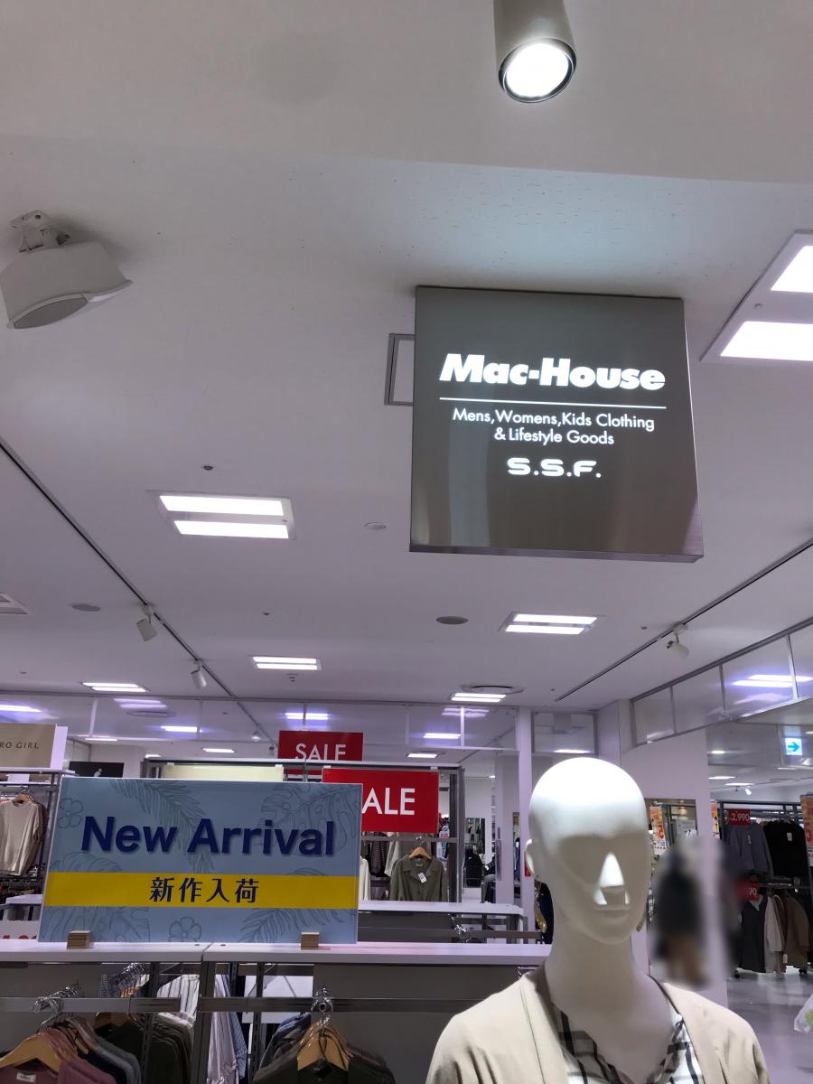 クックドア ドトールコーヒーショップ ボンベルタ成田店 千葉県成田市 周辺施設口コミ 写真 動画