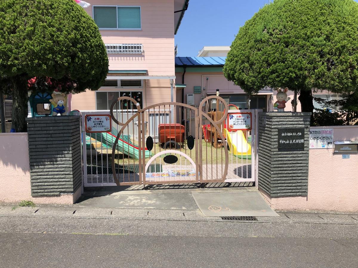 クックドア ペニーレイン 宮崎県宮崎市 周辺施設口コミ 写真 動画