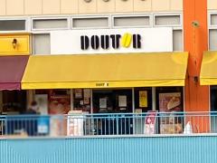 クックドア ドトールコーヒーショップ 海老名ビナウォーク店 神奈川県海老名市 周辺の生活施設情報