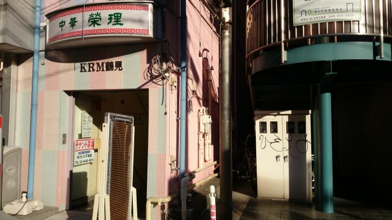 クックドア 周辺施設の口コミ 写真 動画 ブレゼ鶴見店