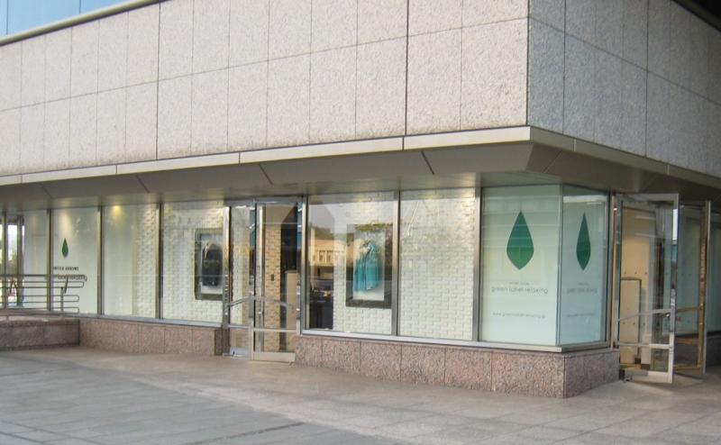 マーケットピア ｂｅａｕｔｙ ｙｏｕｔｈ ｕｎｉｔｅｄ ａｒｒｏｗｓ みなとみらい店 横浜市西区みなとみらい