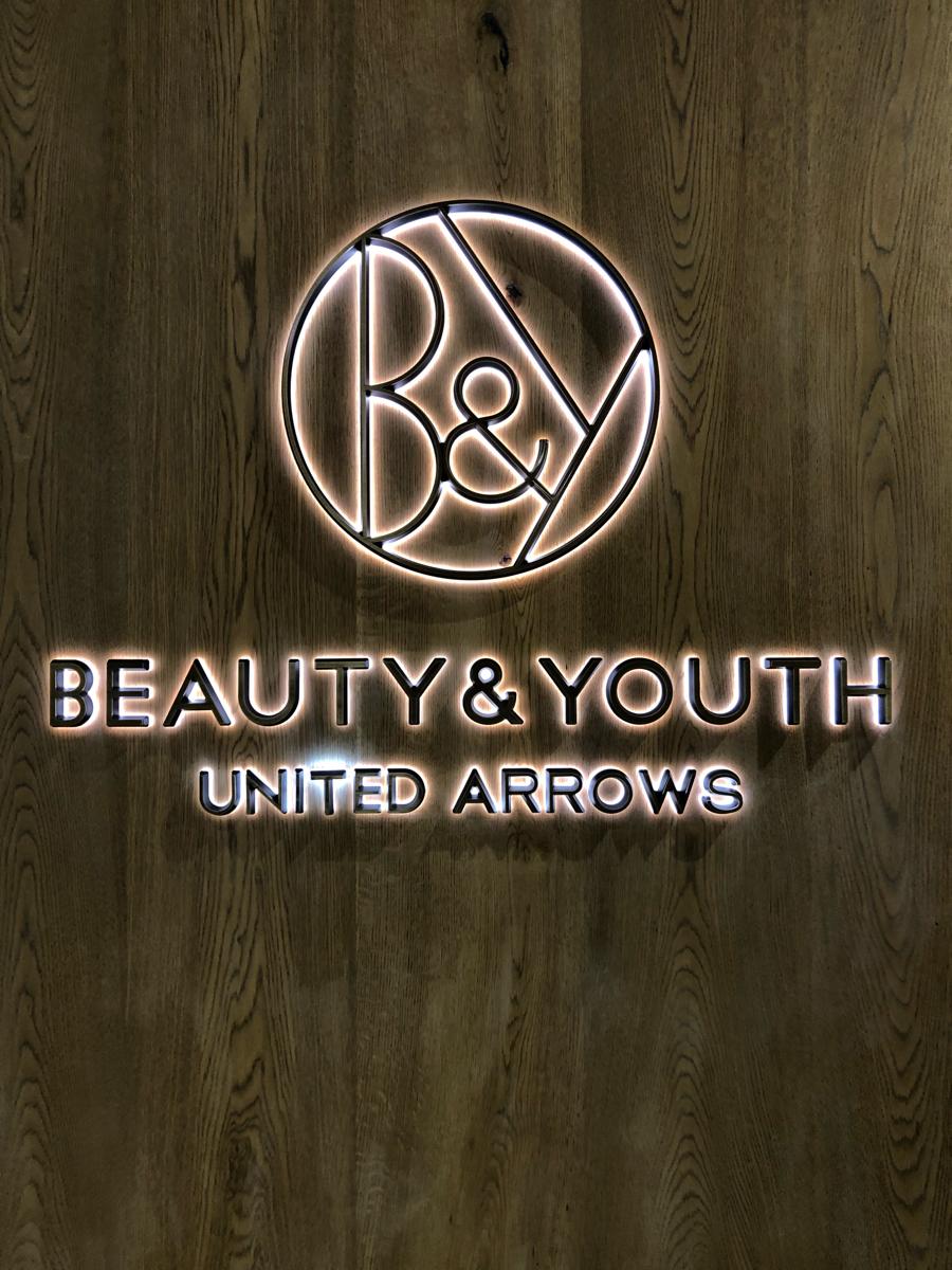 マーケットピア ｂｅａｕｔｙ ｙｏｕｔｈ ｕｎｉｔｅｄ ａｒｒｏｗｓ みなとみらい店 横浜市西区みなとみらい
