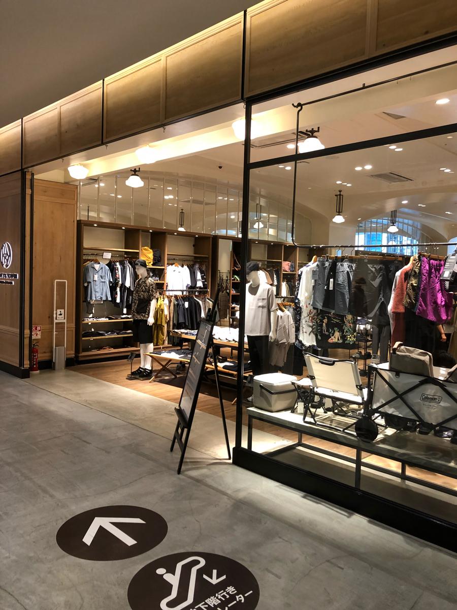 マーケットピア ｂｅａｕｔｙ ｙｏｕｔｈ ｕｎｉｔｅｄ ａｒｒｏｗｓ みなとみらい店 横浜市西区みなとみらい