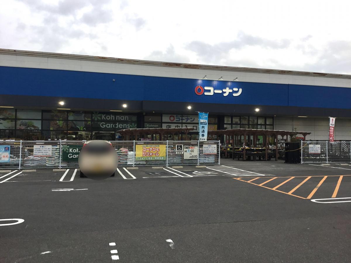 マーケットピア ヘルスバンク小牧パワーズ店 小牧市 周辺施設 口コミ 写真 動画