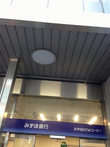 バンクマップ みずほ銀行蒲田支店 大田区 の投稿写真一覧