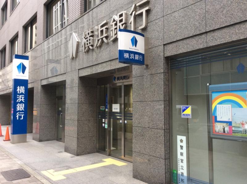 バンクマップ 横浜銀行関内支店 横浜市中区弁天通