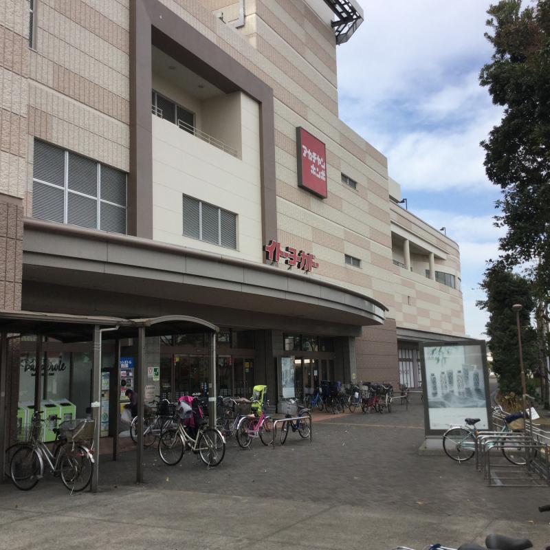 マーケットピア ハニーズ エスパ川崎店 川崎市川崎区 周辺施設 口コミ 写真 動画