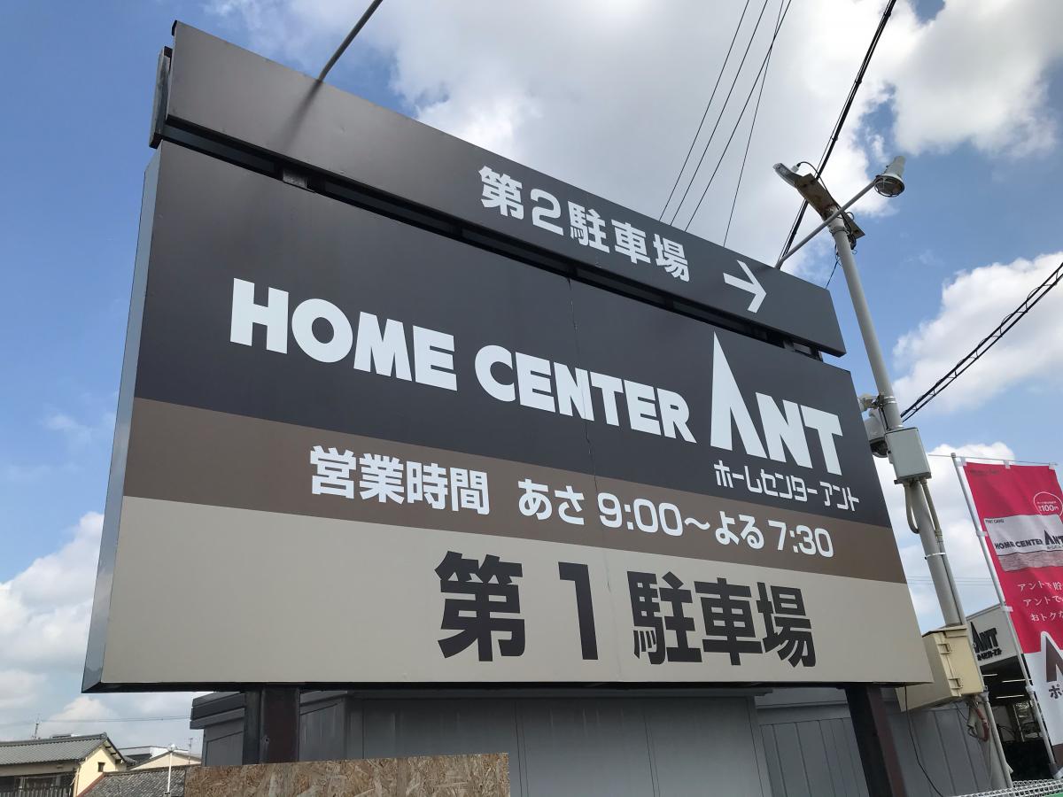 マーケットピア 最近投稿された口コミ 8ページ