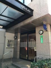 バンクマップ 飯塚信用金庫穂波支店 飯塚市南尾