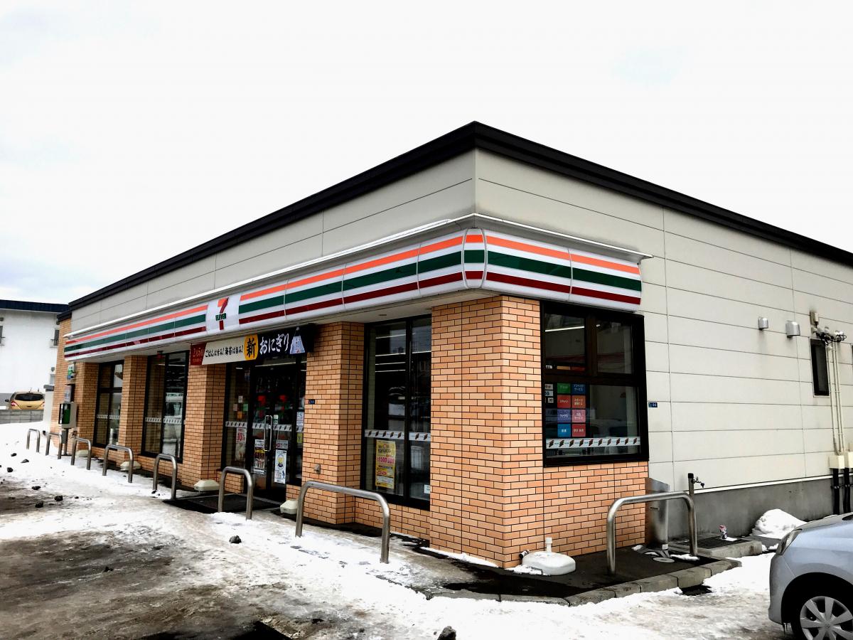 クックドア びっくりドンキー 神山店 北海道函館市 の周辺施設写真一覧