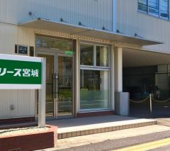 株式会社トヨタレンタリース宮城