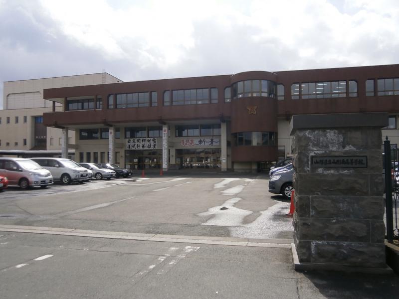 スタディピア 山形南高校 ホームメイト