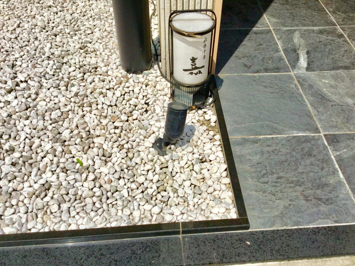 クックドア 麻布十番 嘉 東京都