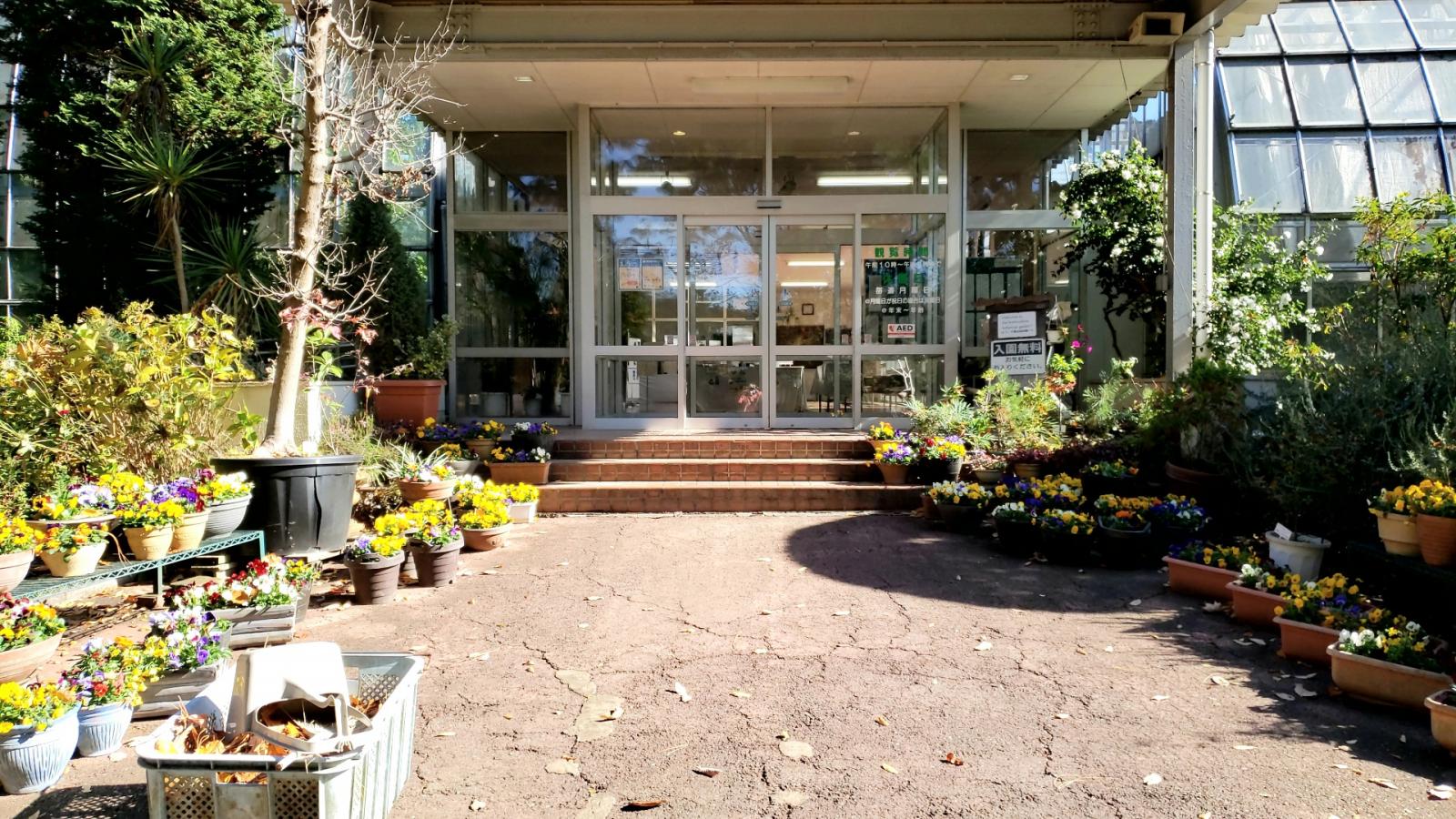 旅探 たびたん さいたま市園芸植物園 さいたま市緑区大崎