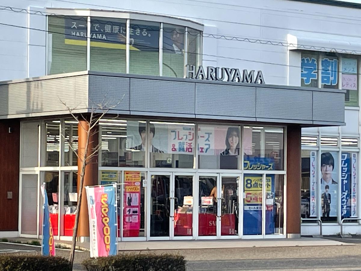クックドア 周辺施設写真 リンガーハット 新潟河渡店 クックドア 周辺施設写真 リンガーハット 新潟河渡店