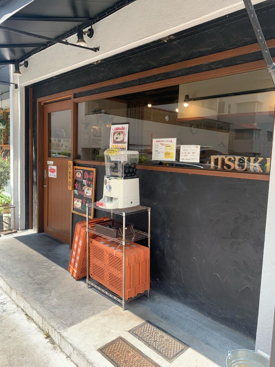 クックドア 口コミ らーめん 樹希