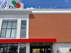 ユキサキナビ 中沢田西 バス停留所 沼津市 の周辺施設写真一覧 1ページ