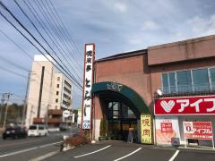 クックドア 名張市の焼肉 韓国料理 ホームメイト